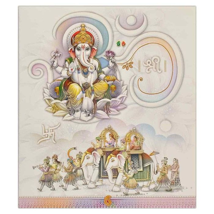Invitation Card