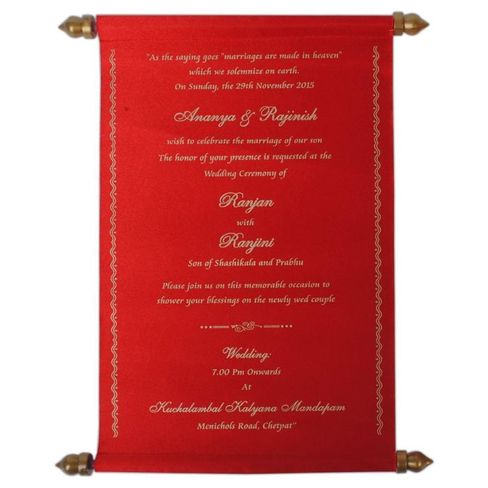 Invitation Card - Classy Scroll Wedding Card-KNK4699