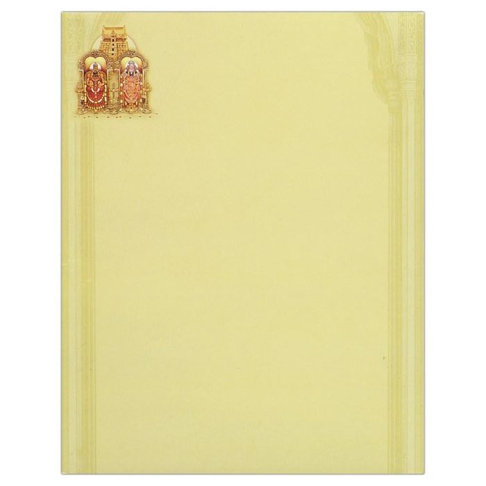 Classic Ganesha Balaji Padmavathi Invitation Card