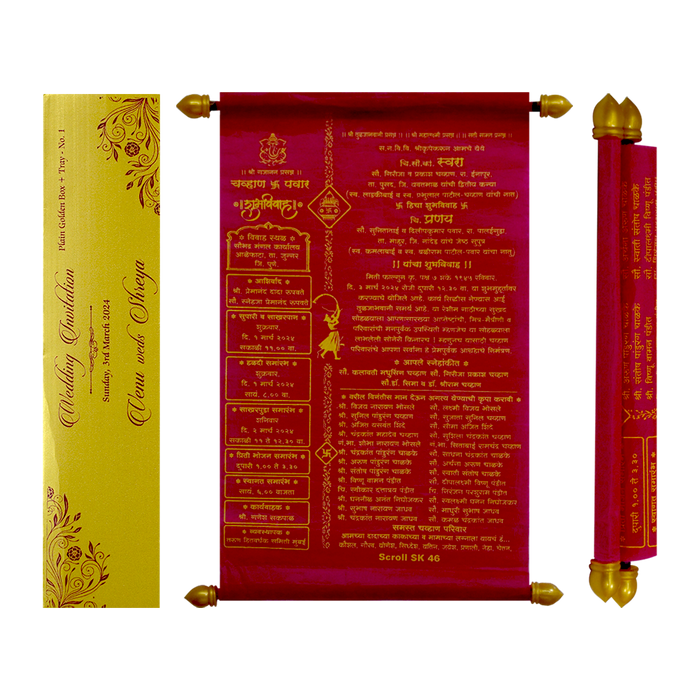 Light Crimson Red Scroll Card