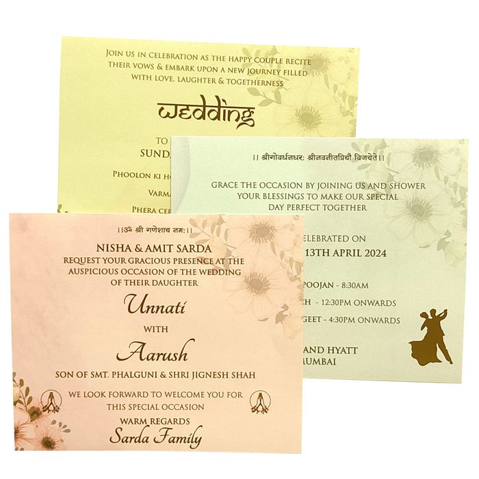 Light Pale Brown Padded Invitation