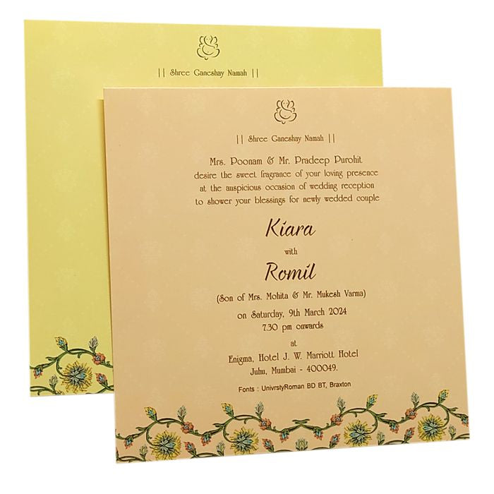 Light Olive Green Invitation