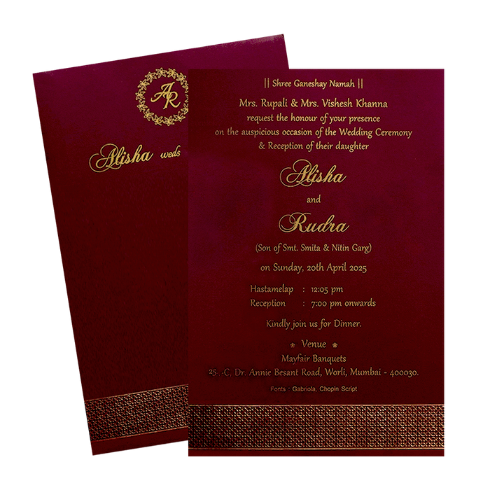 Dark Raspberry Single Sheet Invitation