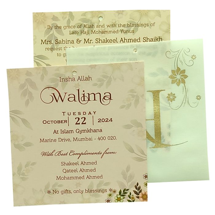 Soft Green MDF Invitation Card