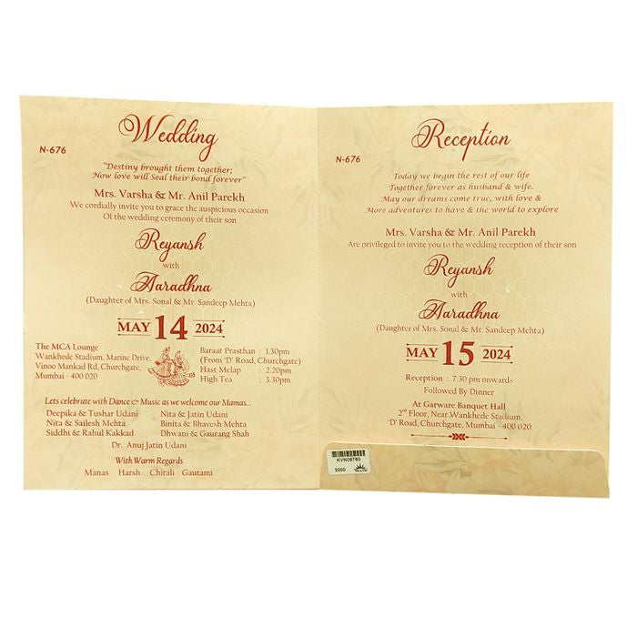 Pale Peach Floral Invitation