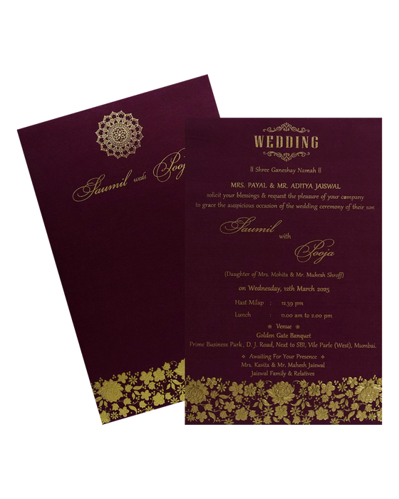 Dark Red Single Sheet Card