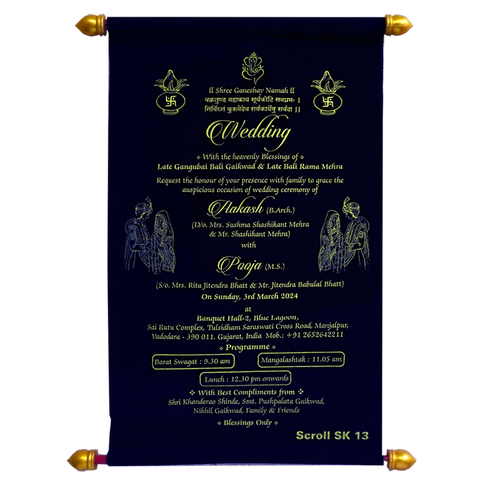 Dark Navy Blue Velvet Scroll Card