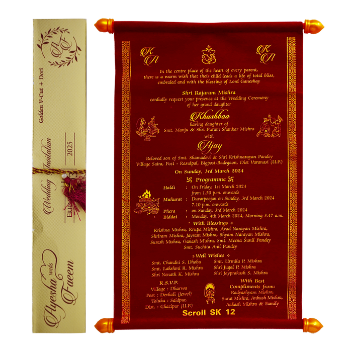 Maroon Red velvet Scroll Card