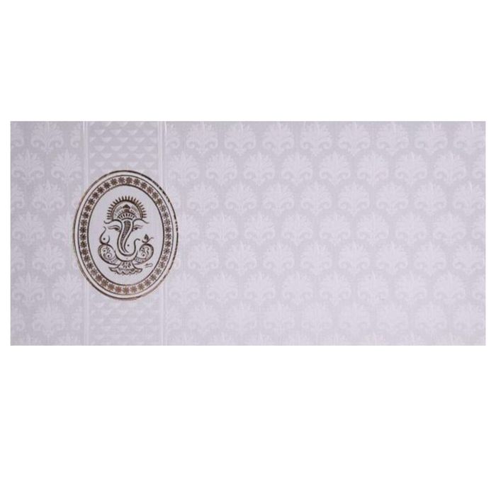 White Personal Invitation Card
