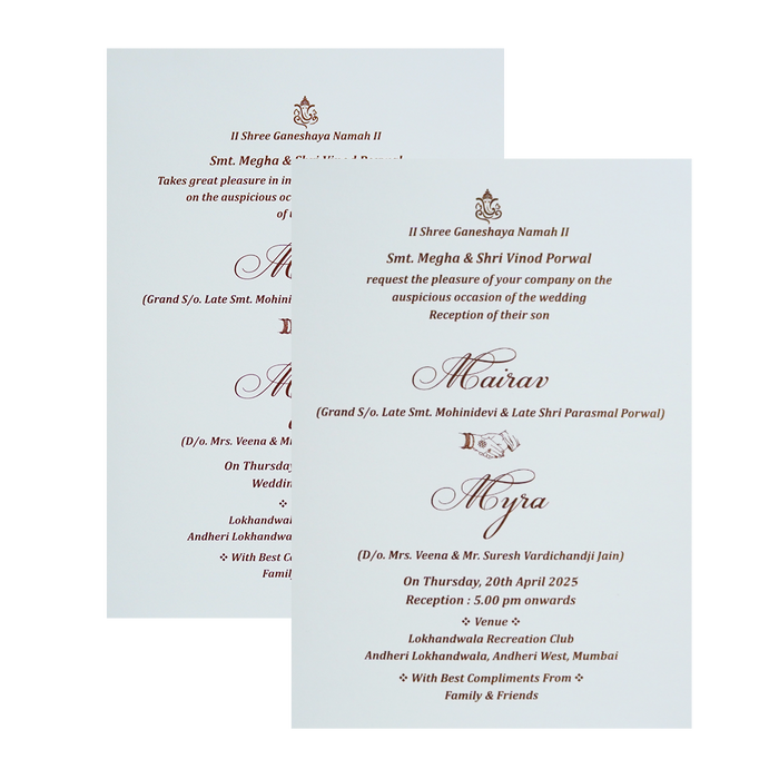 White Embossed Wedding Card Design
