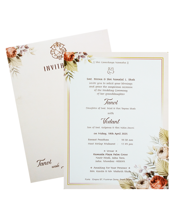 Cream Single Sheet Invitation