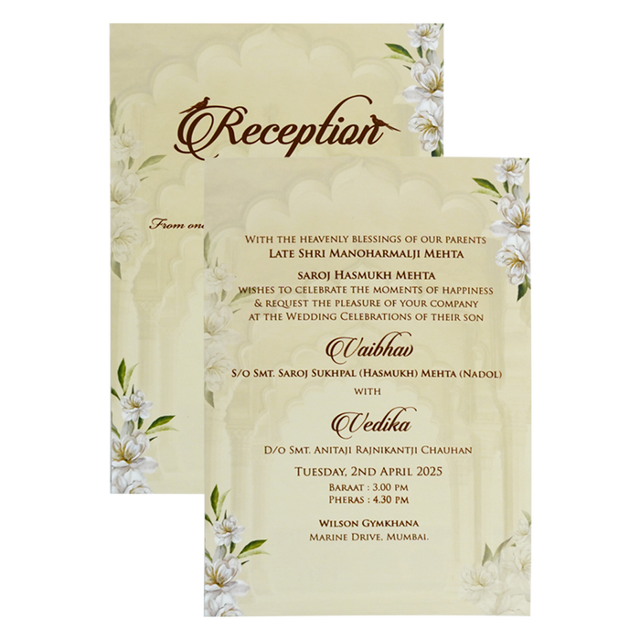 Vanilla Beige Floral Door Nameplate Padded Invitation Card