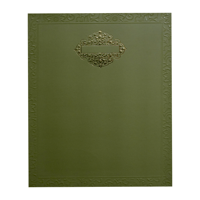 Lemon Grass MDF Wedding Card