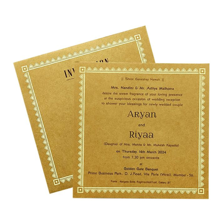 Brown Single Sheet Invitation Card