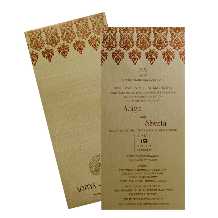 Metallic Brown Single Wedding Card