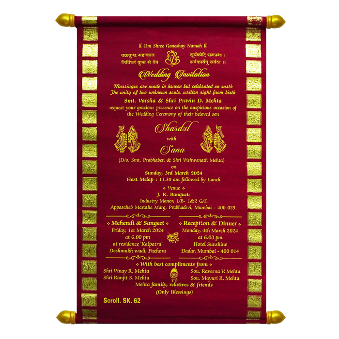 Carmine Red Satin Scroll Card