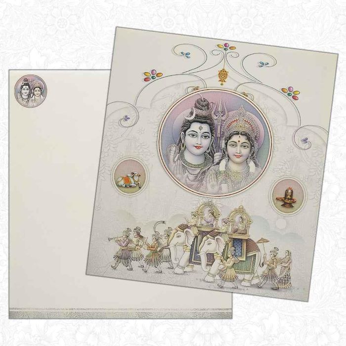 White Shiva Parvathi Wedding Card
