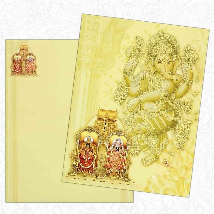 Parama Ganesha Vishnu Lakshmi Marriage Card