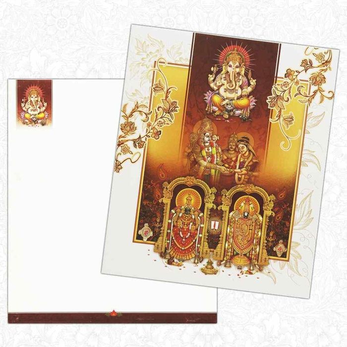 White Traditional Indian Wedding Card
