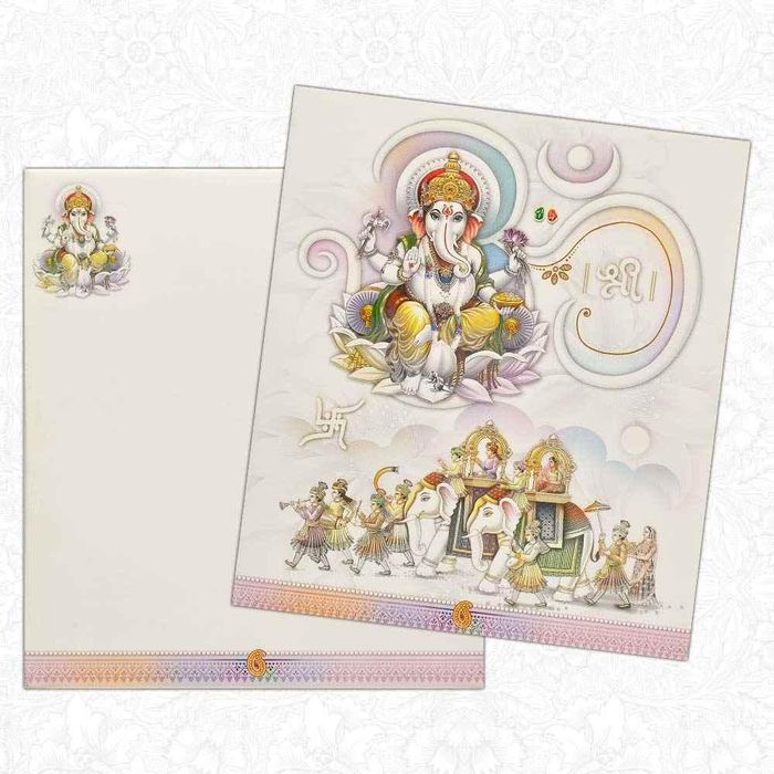 Invitation Card
