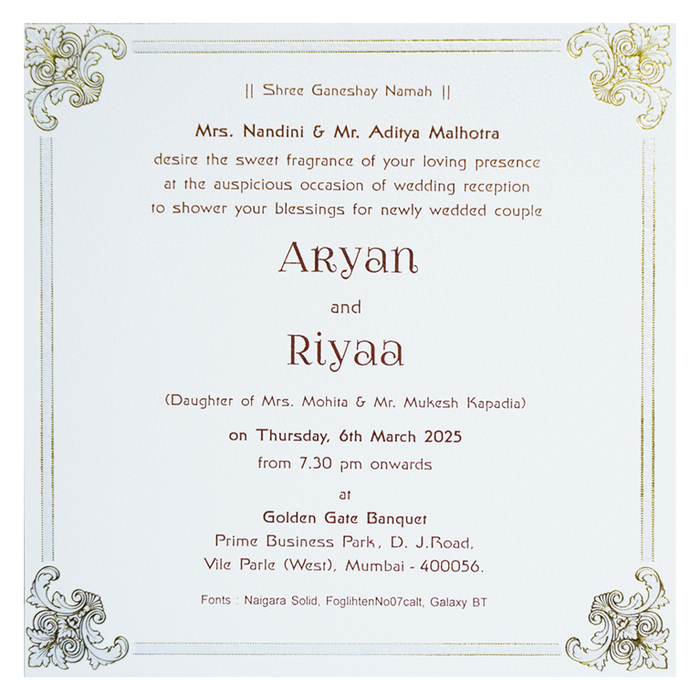White Floral Border Single Card