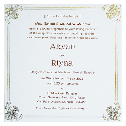 White Floral Border Single Card