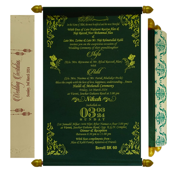 Dark Forest Green Scroll Card