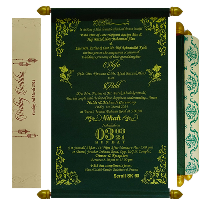 Dark Forest Green Scroll Card