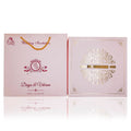 Pink gold foiling sweet box card