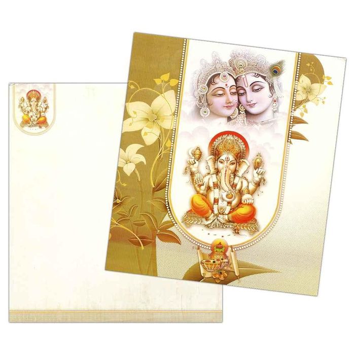 Ratha Krishna Multi Coloured Invitation Card