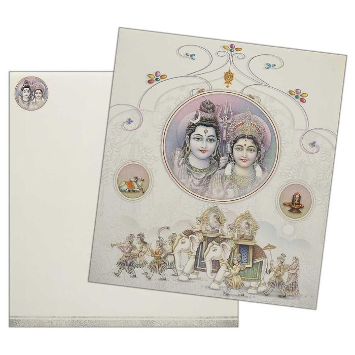 White Shiva Parvathi Wedding Card