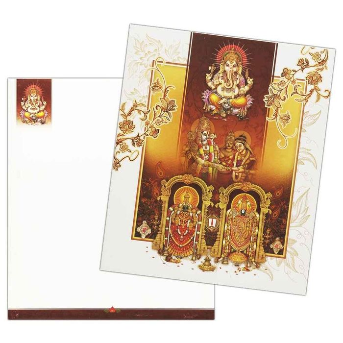 White Traditional Indian Wedding Card