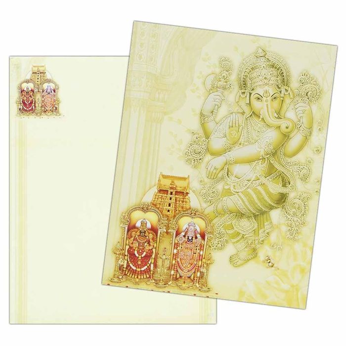 Yellow Ganesha Balaji Padmavthi Wedding Card