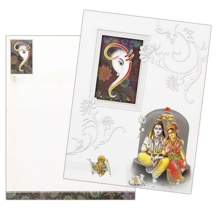 White Shiva Parvathi Floral Invitation