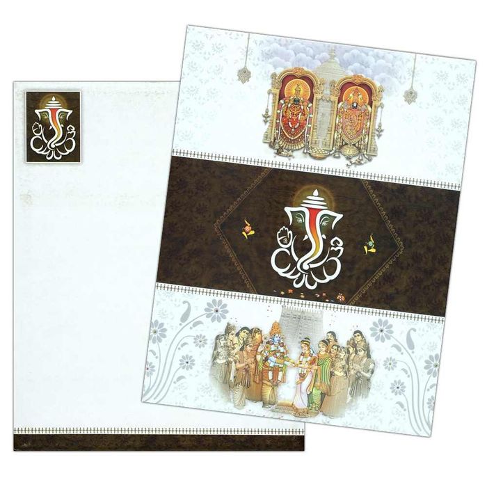 Floral Brown Balaji Alamelu Wedding Invitation Card