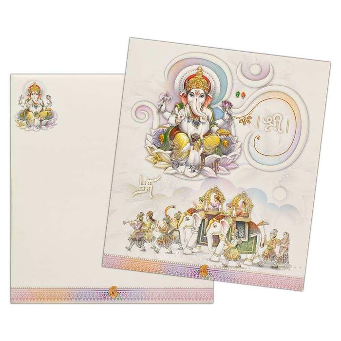 Invitation Card