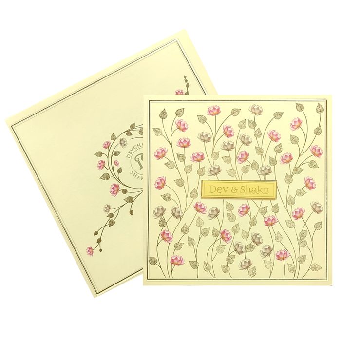Invitation Card - KBJ18490