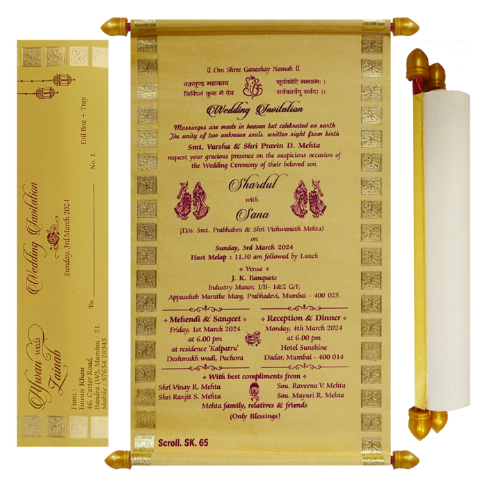 Light Gold Scroll Card