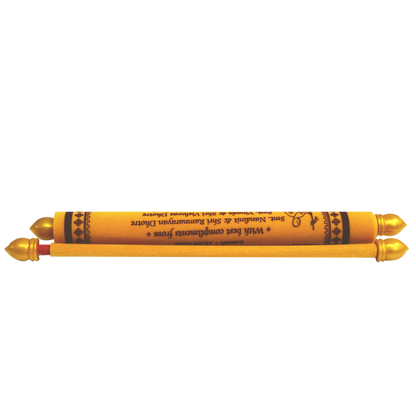 Amber Yellow Velvet Scroll Card