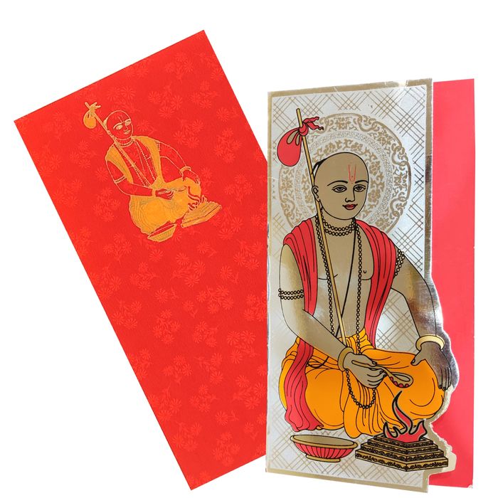 Red Threading Ceremony Invitation Card