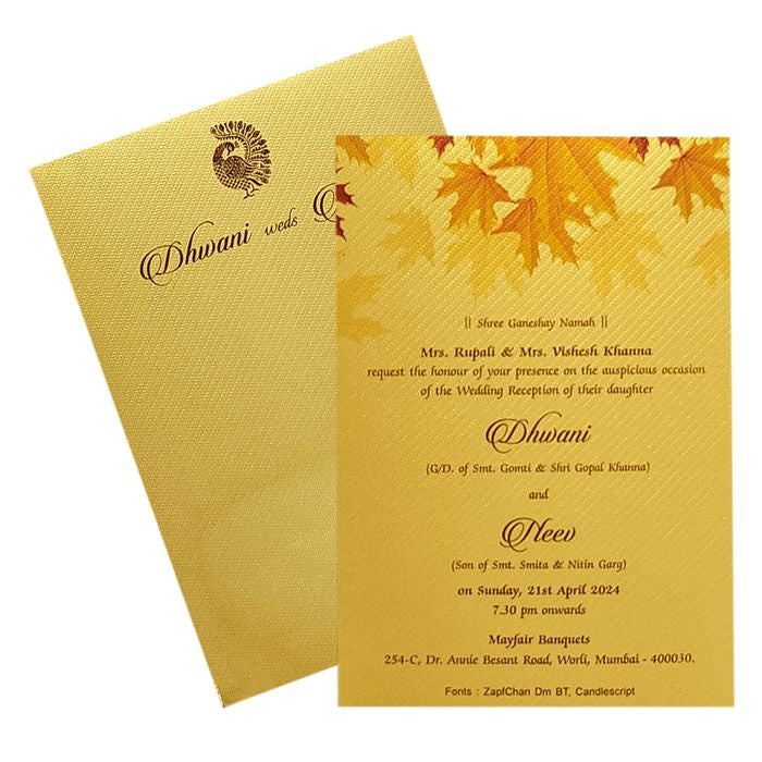 Gold Single Sheet Invitation Card