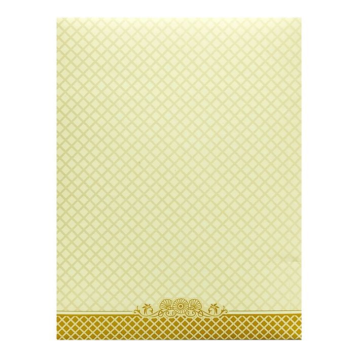 White Embossed Wedding Invitation Card