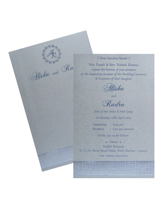 Grey Textured Single Card