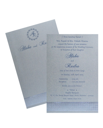 Grey Textured Single Card