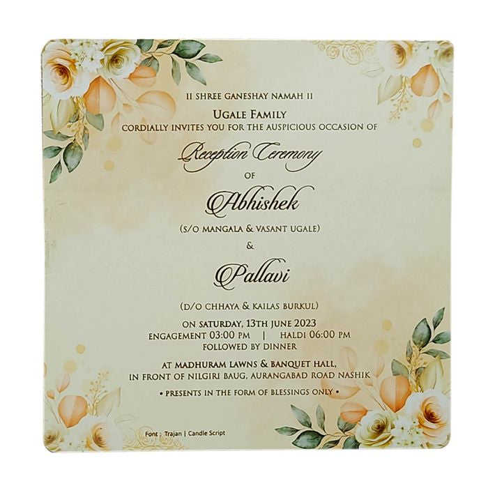 Light Yellow Single Sheet Invitation