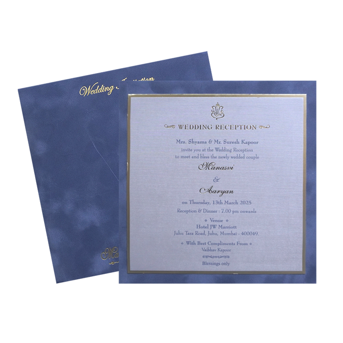 Light Grey Velvet Padded Single Marriage Card