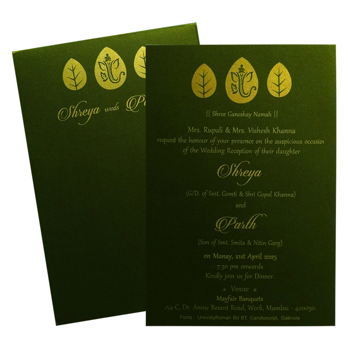 Dark Green Single Sheet Invitation Card