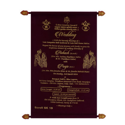 Dark Maroon Scroll Invitation