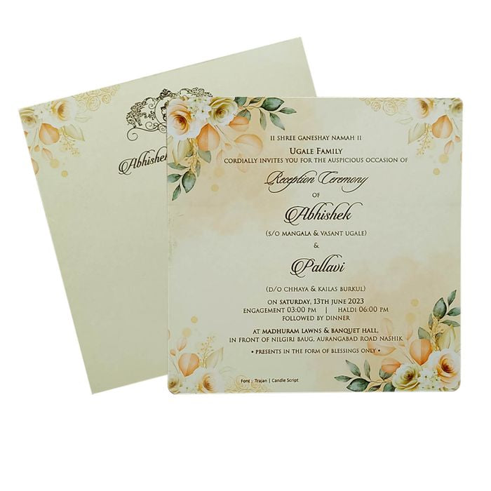 Light Yellow Single Sheet Invitation