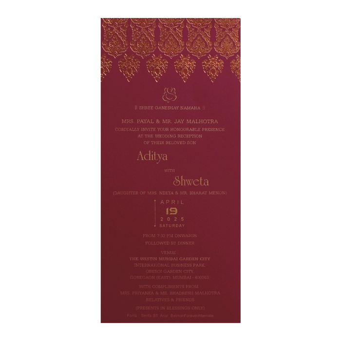 Dark Raspberry Single Wedding Card